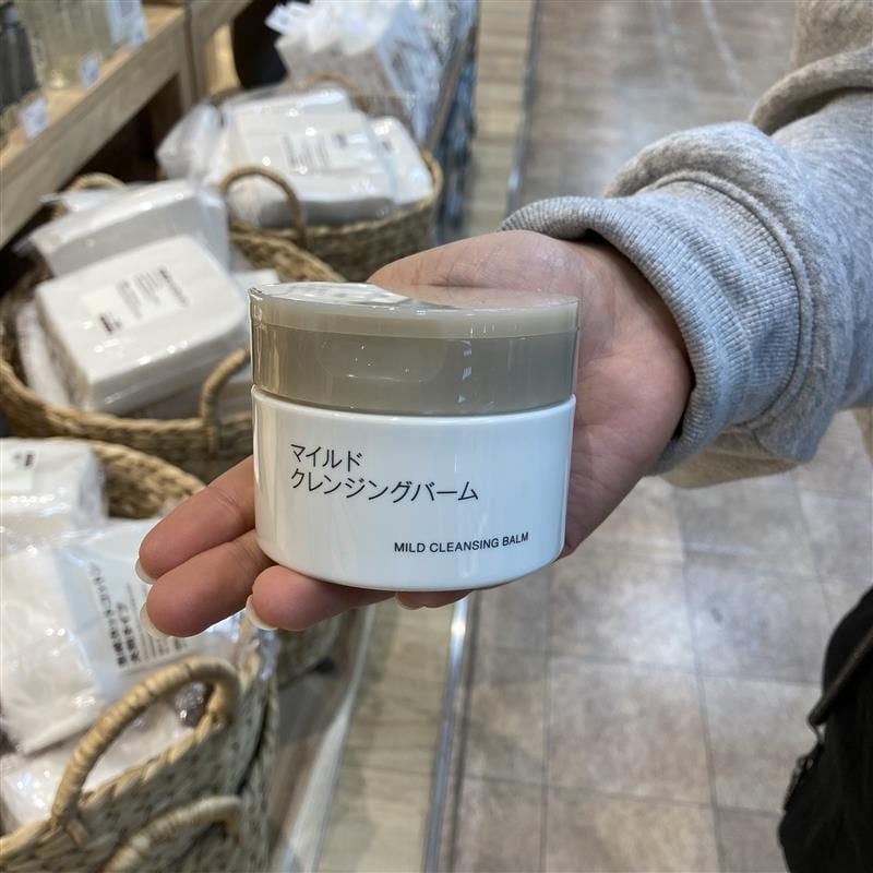 宇土シティモール】 無印良品の新しいスキンケア商品のご紹介｜ 無印良品